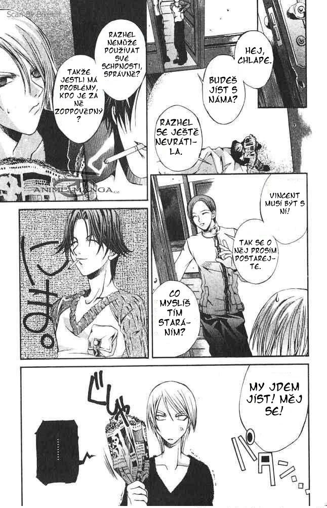 Hatenkou Yuugi chapter 7 page 17.jpg